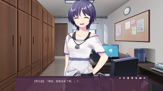 Death Live — screenshot 3