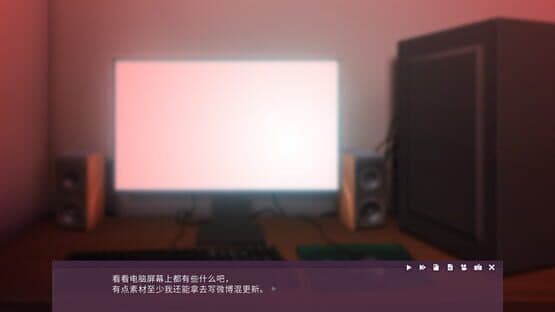 Death Live — screenshot 4