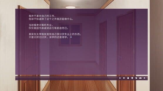 Death Live — screenshot 5