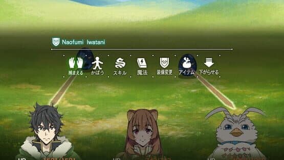 The Rising of the Shield Hero: Relive the Animation — screenshot 2