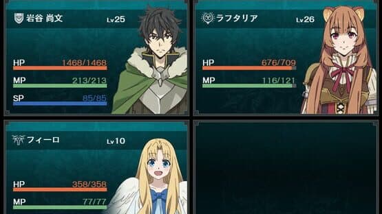 The Rising of the Shield Hero: Relive the Animation — screenshot 4