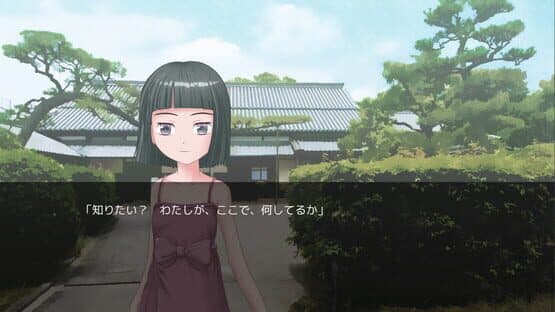 Before Arriving at the Terminal — screenshot 1