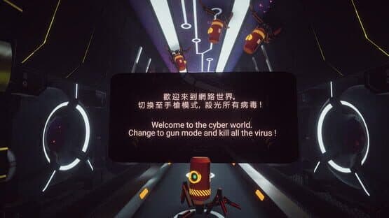 Last Chance VR — screenshot 1