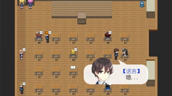 Shiki: The Four Seasons — screenshot 6