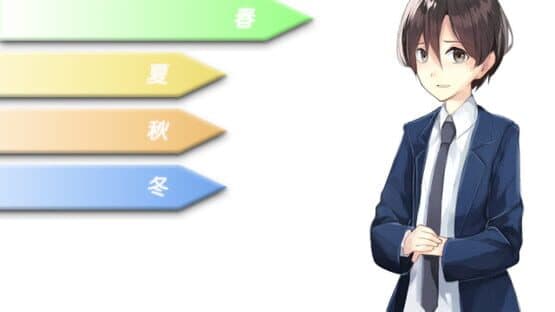 Shiki: The Four Seasons — screenshot 7