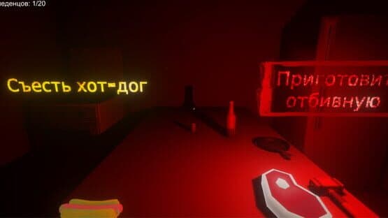 Navalny: A Nightmare of Corrupt — screenshot 4