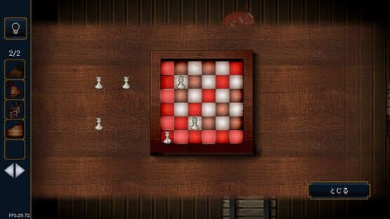 Treehouse Riddle — screenshot 3