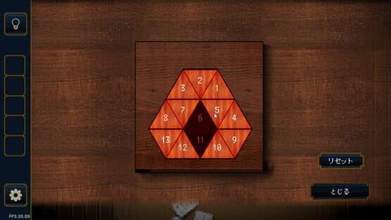 Treehouse Riddle — screenshot 6