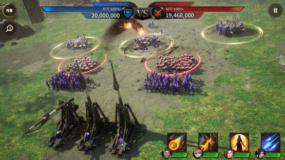 Last Kings — screenshot 5