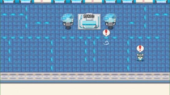 Project Oasis — screenshot 2