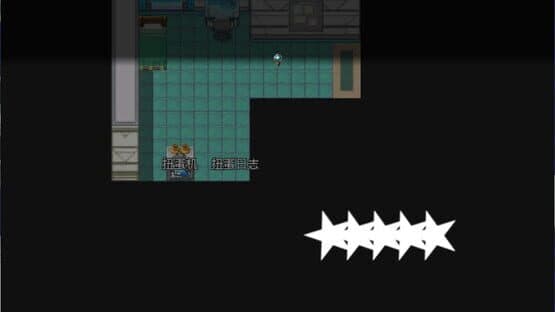Project Oasis — screenshot 5