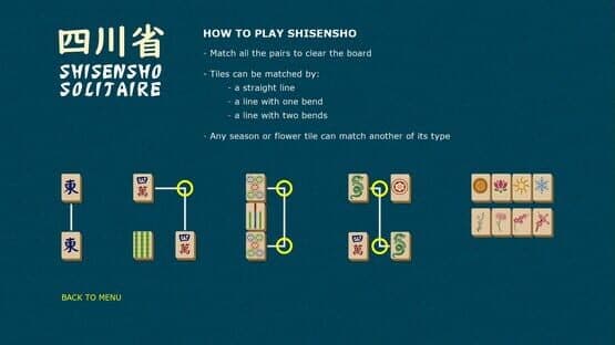 Shisensho Solitaire — screenshot 3