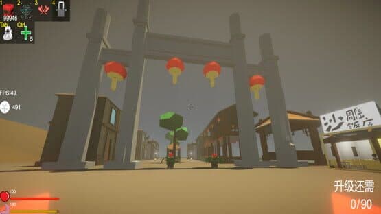 Crystal core — screenshot 5