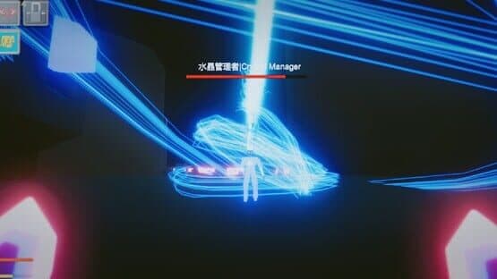 Crystal core — screenshot 6