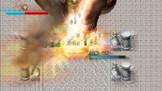 Fantasy & Blade II — screenshot 3
