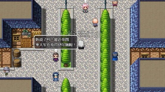 Fantasy & Blade II — screenshot 4
