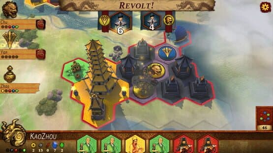 Yellow & Yangtze — screenshot 1