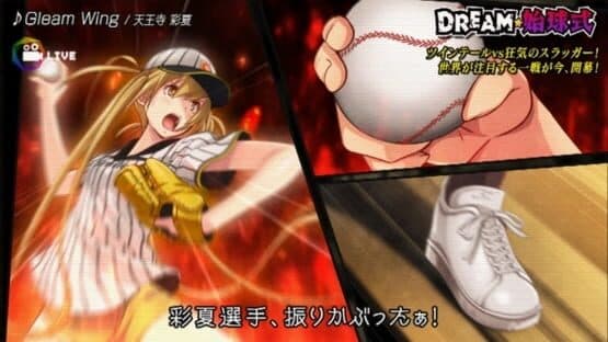 Idol Death Game TV — screenshot 3