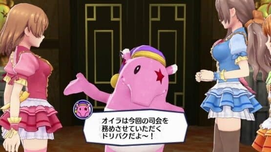 Idol Death Game TV — screenshot 4