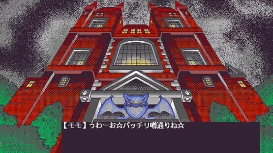 Mahou no Princess Minky Momo Fantastic World — screenshot 6