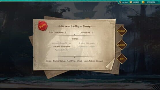 Uncharted Ocean — screenshot 2