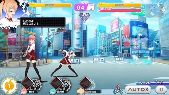 Project Tokyo Dolls — screenshot 1