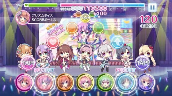 Re:Stage! Prism Step — screenshot 3