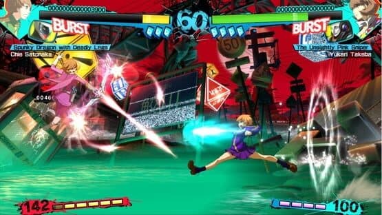 Persona 4 Arena Ultimax — screenshot 3