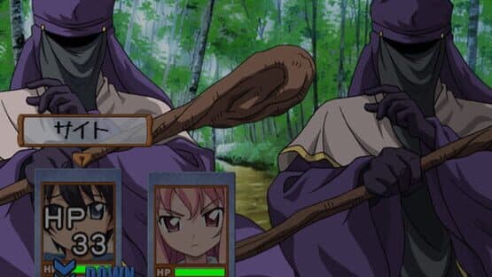 Zero no Tsukaima: Ko-akuma to Harukaze no Concerto — screenshot 4