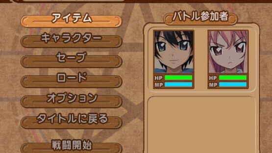 Zero no Tsukaima: Ko-akuma to Harukaze no Concerto — screenshot 5