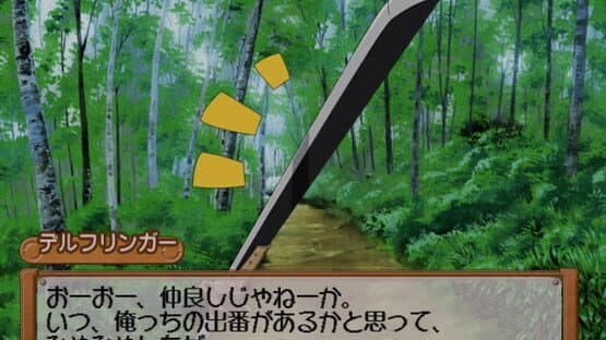Zero no Tsukaima: Ko-akuma to Harukaze no Concerto — screenshot 6