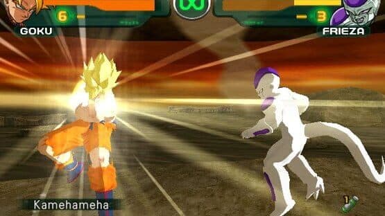 Dragon Ball Z: Budokai — screenshot 1