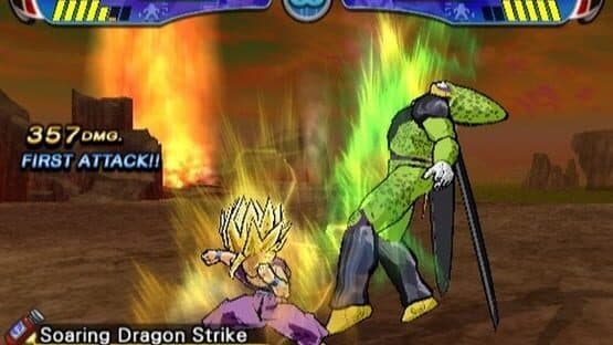 Dragon Ball Z: Budokai 3 — screenshot 1