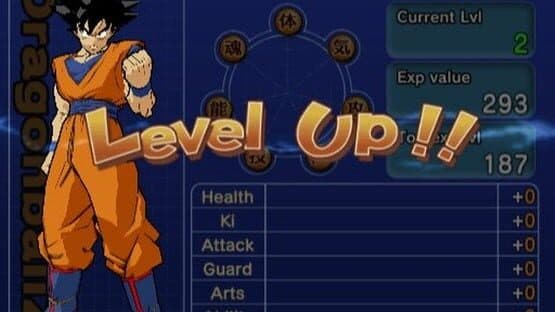 Dragon Ball Z: Budokai 3 — screenshot 2