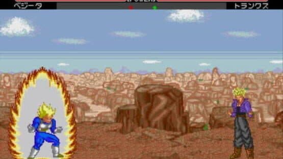 Dragon Ball Z: Buyuu Retsuden — screenshot 2