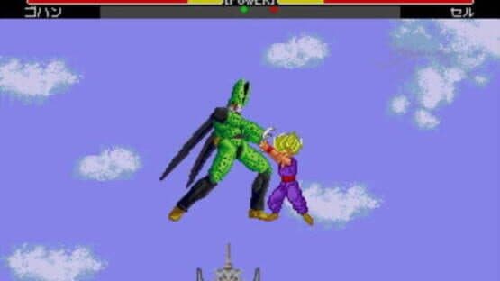 Dragon Ball Z: Buyuu Retsuden — screenshot 3