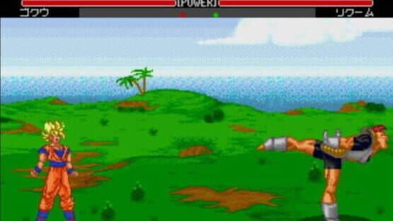 Dragon Ball Z: Buyuu Retsuden — screenshot 4