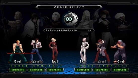 The King of Fighters XIII: Galaxy Edition — screenshot 1