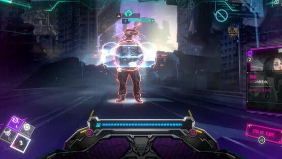 Shadowplay: Metropolis Foe — screenshot 1