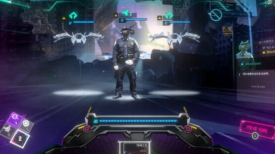Shadowplay: Metropolis Foe — screenshot 3