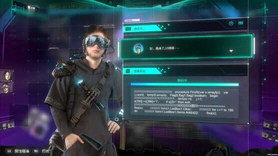 Shadowplay: Metropolis Foe — screenshot 5