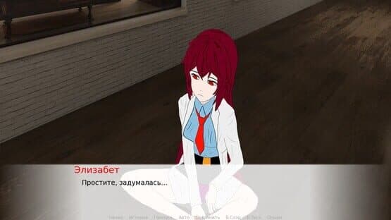 SCP: Resonance — screenshot 3