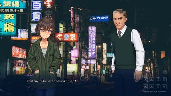 Nijowari: Where Angels Fall — screenshot 3