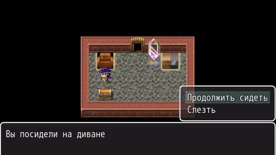 Divan Chronicles — screenshot 2