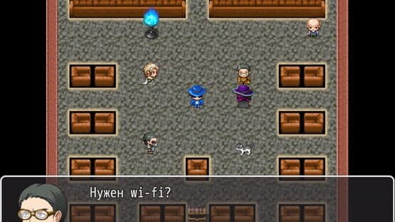 Divan Chronicles — screenshot 3