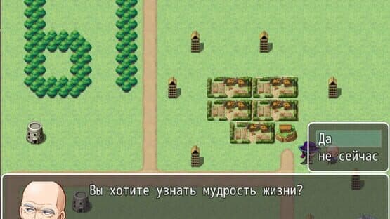 Divan Chronicles — screenshot 4