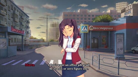 Moe Era — screenshot 4