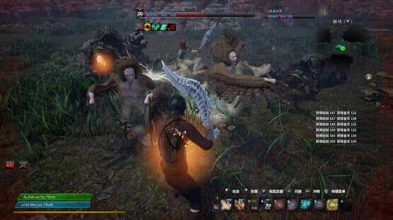 The Land of Exile — screenshot 2
