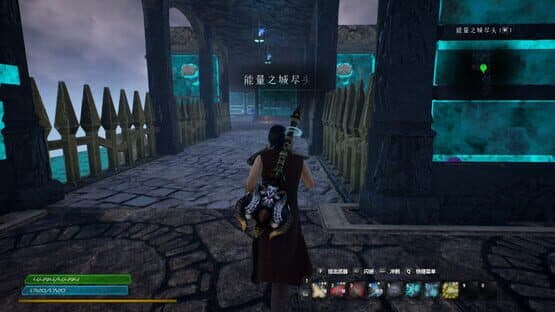 The Land of Exile — screenshot 4
