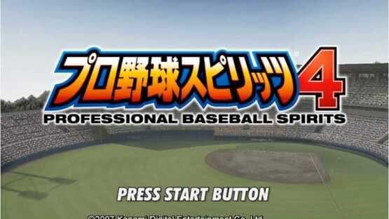 Pro Yakyuu Spirits 4 — screenshot 1